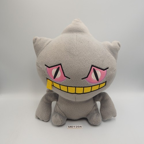 Md1204 banette pokemon - md1204,